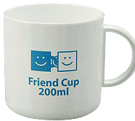 フレンドカップ（プラスチック製コップ）日本製
