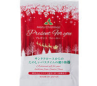 粉体入浴料 メリークリスマス（プレゼント フォー湯ぅ）20g（日本製）