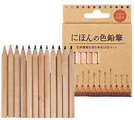 にほんの色鉛筆12色セット