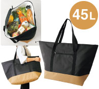 保温保冷ビッグレジャートート45L