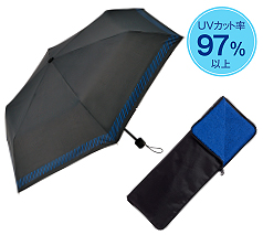 折りたたみ傘＆傘カバースタイリッシュギフト
