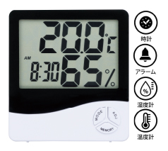 デジタル温湿度計（時計付）