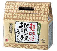 麺職人のいちおし 讃岐うどん3食組（日本製）