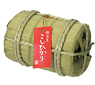 新潟県産 こしひかり450ｇ米俵（日本製）