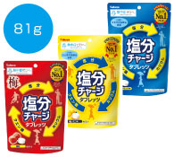 塩分チャージタブレッツ 81g