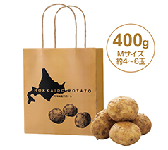 北海道産じゃがいも（男爵）400g