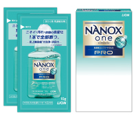 ライオンNANOX one PRO10g×2袋
