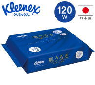 クリネックス ティシューローション肌うるるソフトパック120W
