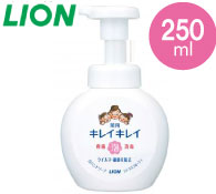 ライオン キレイキレイ薬用泡ハンドソープ 250ml