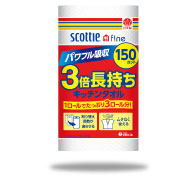 スコッティファイン３倍長持ちキッチンタオル（150カット）