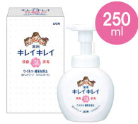 ライオン キレイキレイ薬用泡ハンドソープ250ml 箱入