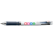 ゼブラ クリップオンG 2Cフルカラー名入れ専用ボールペン