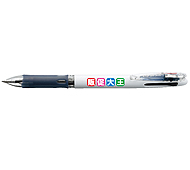 ゼブラ クリップオンスリム2C フルカラー名入れ専用ボールペン