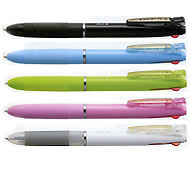 ゼブラ スラリ3C 0.5（3色ボールペン）