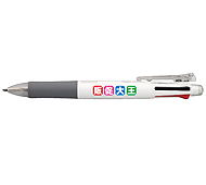 ゼブラ クリップオンマルチ 白軸フルカラー名入れ専用ボールペン