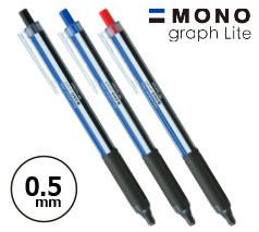 トンボ鉛筆 モノグラフライト（モノカラー） 0.5mmボールペン