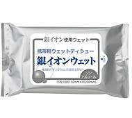 銀イオンウェットティッシュハンディ（15枚入）(日本製)