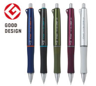 パイロット ザ・ドクターグリップ シャープペン