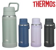 サーモス・真空断熱ハンドル付ケータイマグ750ml
