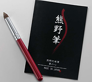 熊野化粧筆 筆の心 アイシャドウブラシ
