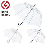 カラフルアンブレラ