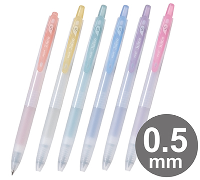 パイロット ジュース くすみカラー（0.5mm）