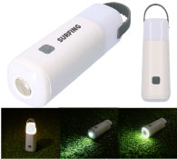 ハンディランタン