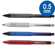 三菱鉛筆 クルトガ アドバンス アップグレードモデル シャープペン 0.5mm
