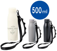 MOTTERU ショルダーサーモステンレスボトルPLUS 500ml