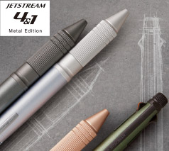 三菱鉛筆 ジェットストリーム 多機能ペン 4&1 Metal Edition