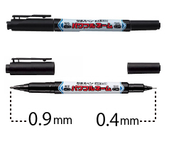 三菱鉛筆 なまえペン パラフルネームツインタイプ (油性ペン)