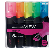 三菱鉛筆 プロマークビュー5色セット（蛍光ペン）