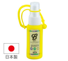 バリアプラン30ml除菌消臭スプレー（日本製）