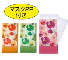 抗ウイルス＆抗菌マスクケース（水彩花柄）マスク個装2枚入 日本製