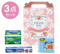 キッチン活躍3点セット