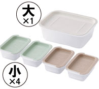 コンパクト収納 保存容器5Pセット