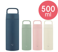 象印 軽量・ハンドルステンレスマグ 500ml