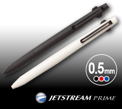 三菱鉛筆 ジェットストリーム プライム 3色ボールペン 0.5mm（マット軸）