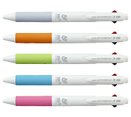 三菱鉛筆 ジェットストリーム抗菌3色ボールペン 0.7mm
