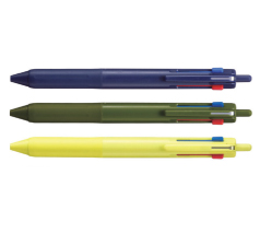 ジェットストリーム 3色ボールペン0.7㎜ 黒インク増量