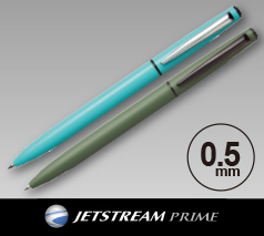 三菱鉛筆 ジェットストリーム プライム 回転繰り出し式シングル 0.5mm