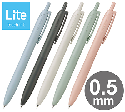 三菱鉛筆 ジェットストリーム シングル0.5mm（Lite touch ink搭載）