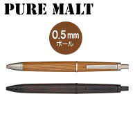 三菱鉛筆ピュアモルト ジェットストリーム インサイド シングル