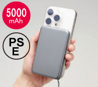 ワイヤレスチャージャー 5000ｍAh