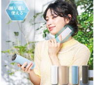 ポータブルシリコン氷のう