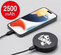 スマートモバイルチャージャー2500 ラウンド