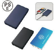 全面印刷できるモバイルチャージャー10000　スクエア