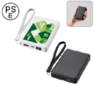 モバイルチャージャー8000 デジタル表示付