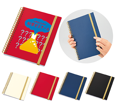 ゴールドリングA5ノート