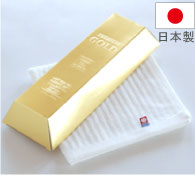 金塊パッケージ入り今治純白ハンドタオル